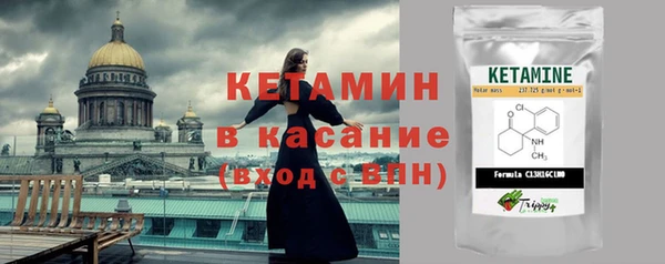дистиллят марихуана Аркадак