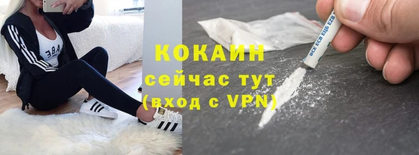 дистиллят марихуана Аркадак