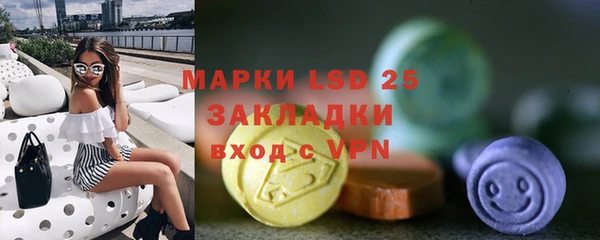 дистиллят марихуана Аркадак