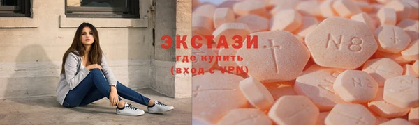 дистиллят марихуана Аркадак