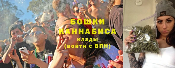 дистиллят марихуана Аркадак